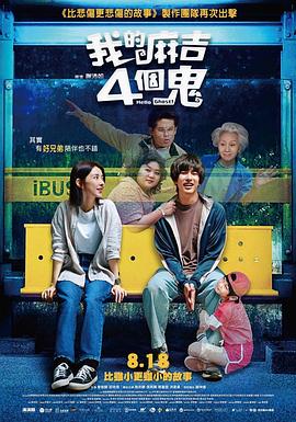 中文字幕亚洲一区