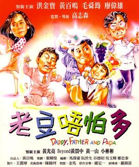 吃瓜黑料视频永久地址