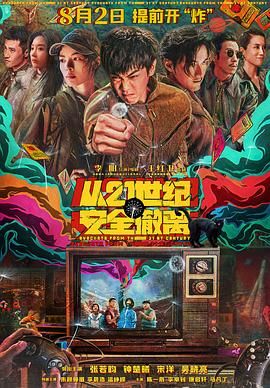 妻子的冷淡