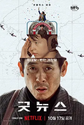 超级碰碰色偷偷免费视频