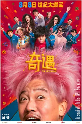 国产福利一区视频