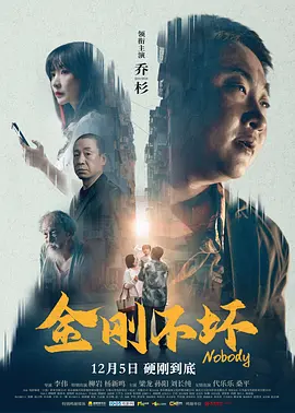 亚洲五月综合缴情综合久久