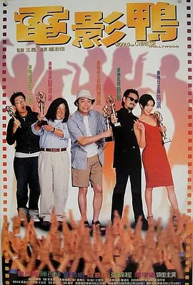 精品一区二区影院在线