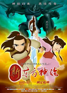 japanese老头裸体old