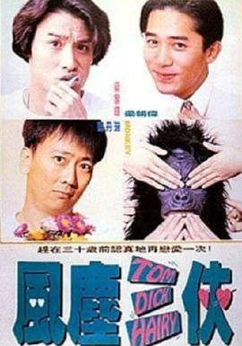 国内自拍在线观看