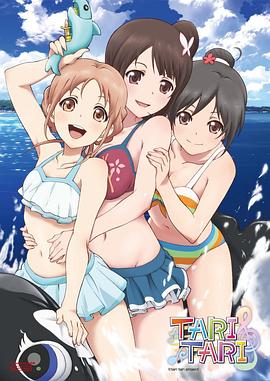 乳液狂飙网站