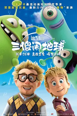 午夜dj高清电影免费观看