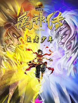 秋霞久久久久久一区二区