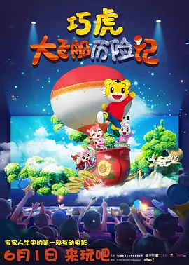 久久综合九色综合欧美