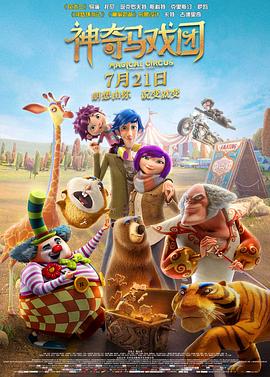 婷婷的久久五月综合先锋影音
