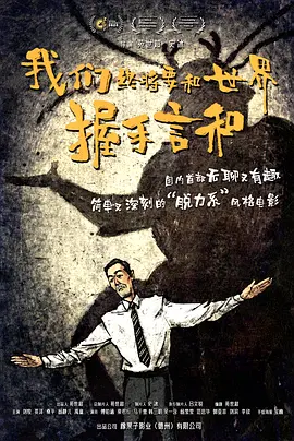 年轻父亲4