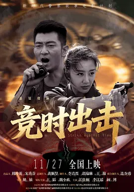 欧美精品一二区