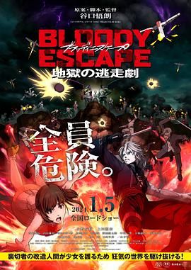 亚洲国产日韩综合久久精品