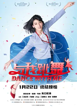 就爱啪啪网站