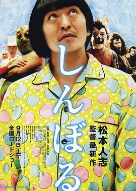 九九成人免费视频