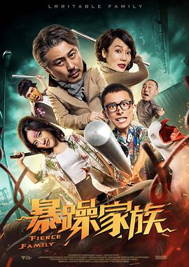 妻子的影子