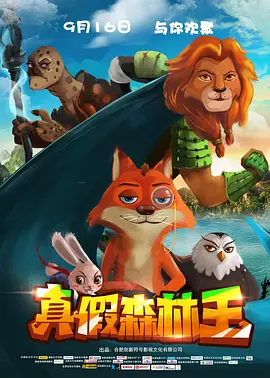 久久综合九色综合8888