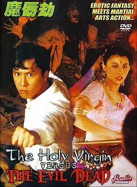 我好妈妈2