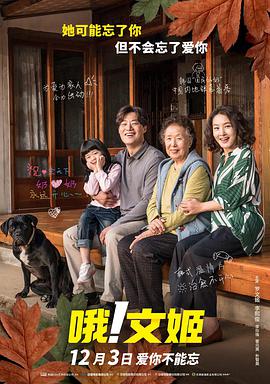 国产美女在线精品亚洲二区
