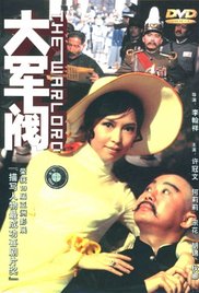 辣妹导航