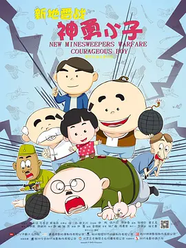婷婷色电影