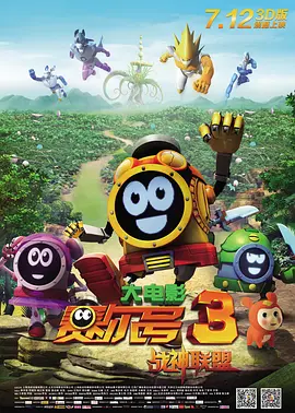 91精品国产91久久久久福利
