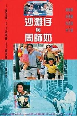 四虎1515hh谢com
