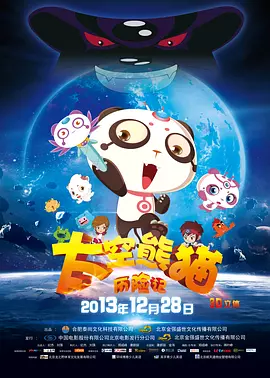 fc2免费人成在线