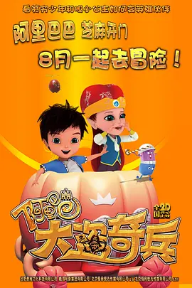 寄宿家庭2