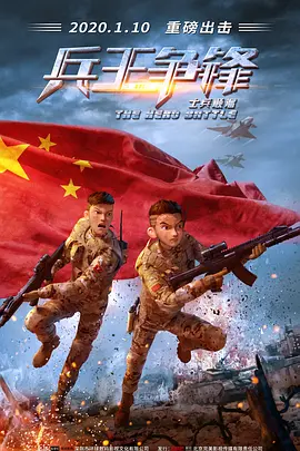 色综合色综合