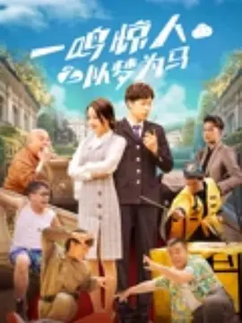 成人av影视在线观看