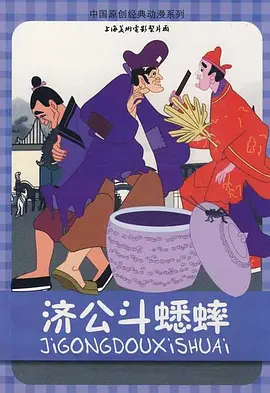 99热综合