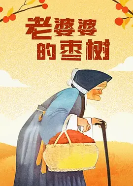国产xxxx在线