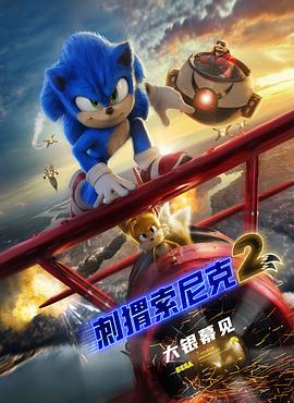 舒淇大战老外毛片