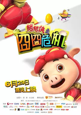 久久只有精品
