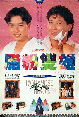 欧美一级特黄aaaaaa在线看片