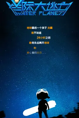 御梦子糖心视频
