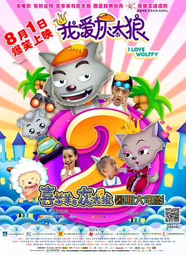 国产免费怡红院视频