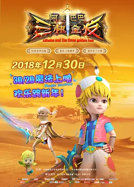 欧美韩国日本在线
