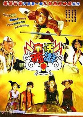 在线看黄色毛片
