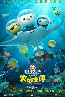 日韩午夜中文字幕电影