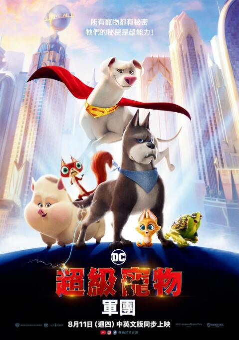 九月婷婷亚洲综合在线