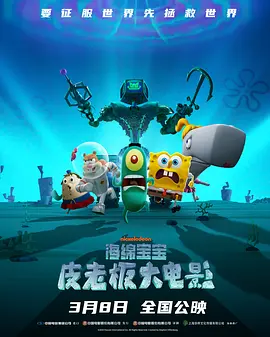 婷婷综合网站