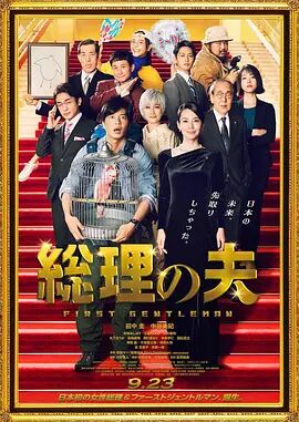 久艹网站