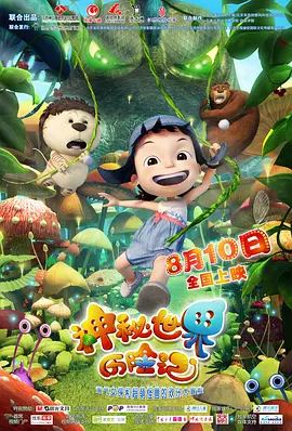 97瑟瑟爱