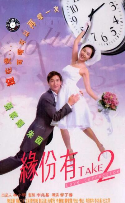 国产亚洲欧美日韩v在线