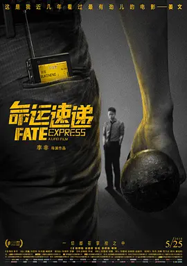 色中文网