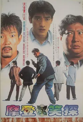 国产精品成人va