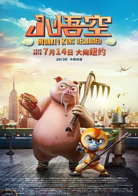 亚洲先锋成人