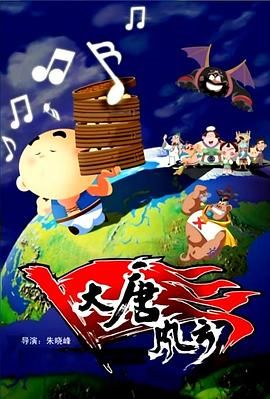 久久精品网